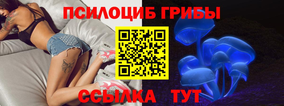 MDMA Строитель