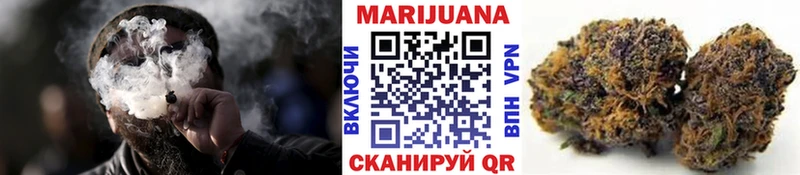 купить  цена  Строитель  Шишки марихуана Bruce Banner 